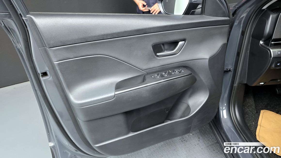 Hyundai Kona 2023