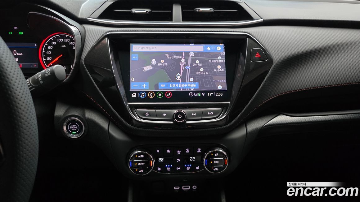 ChevroletGMDaewoo Trailblazer 2023