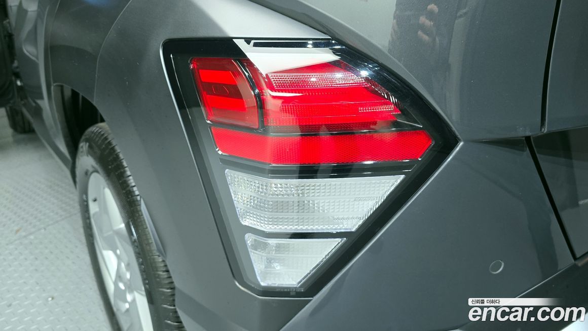 Hyundai Kona 2023