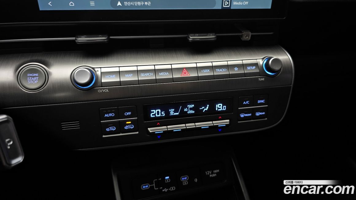 Hyundai Kona 2023