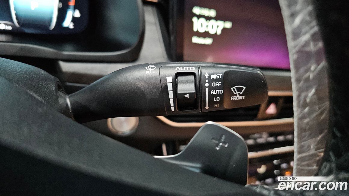 Kia K7 2020