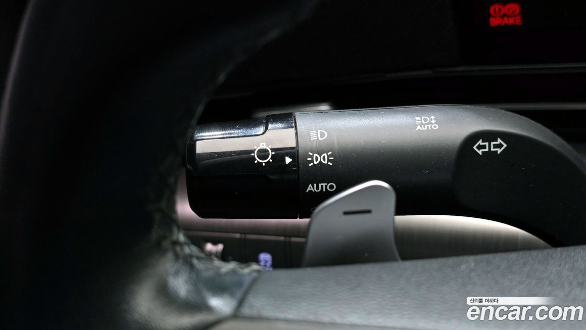 Hyundai Kona 2023