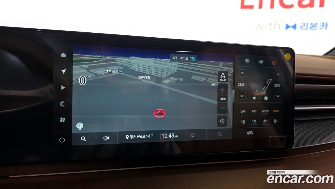 KG_Mobility_Ssangyong Torres 2025