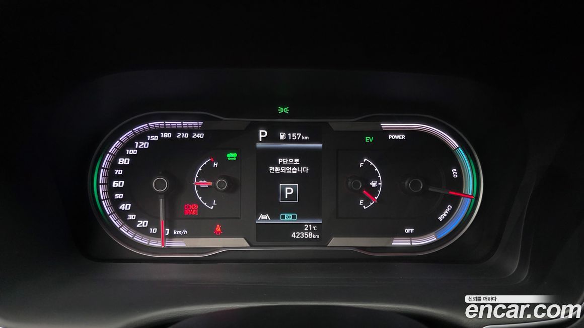 Hyundai Tucson 2021