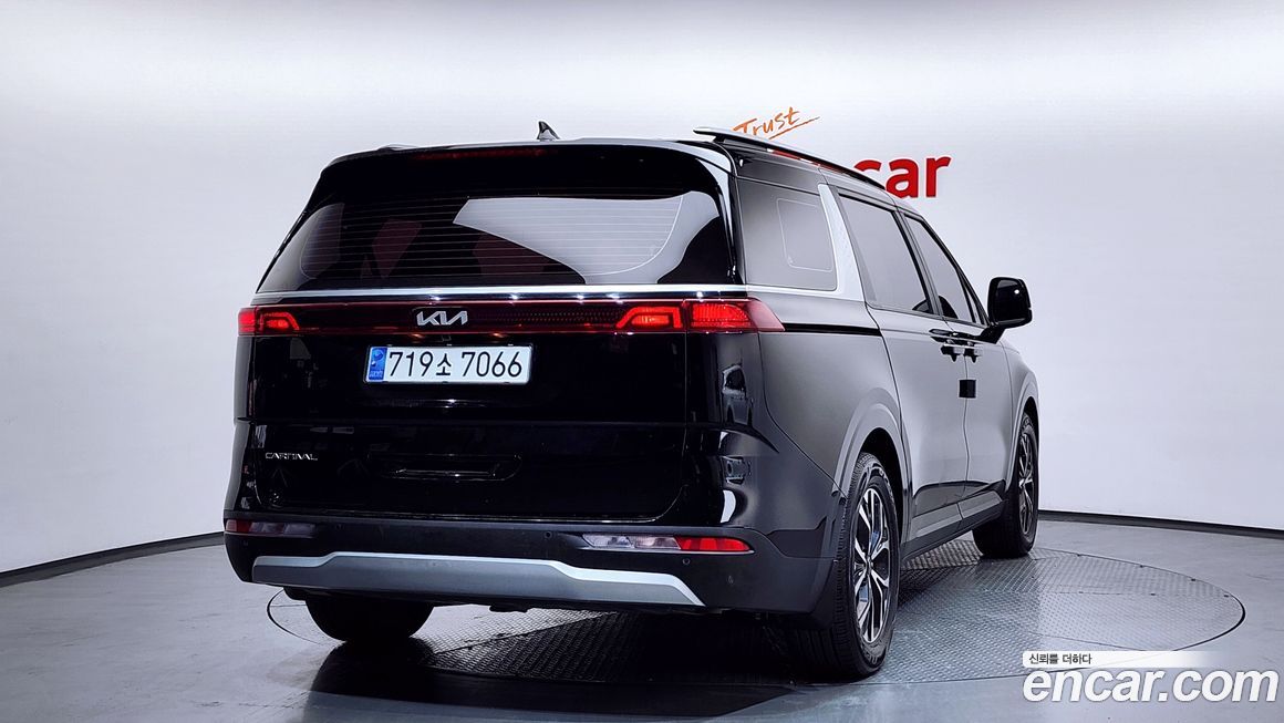 Kia Canival 2023