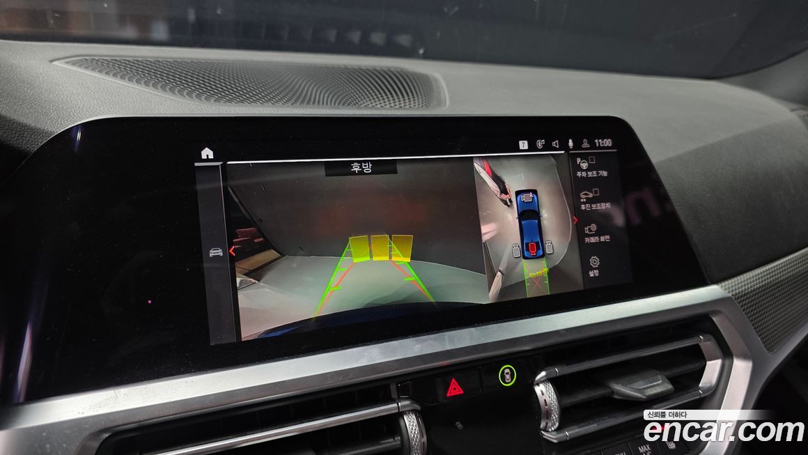 BMW 3-Series 2021
