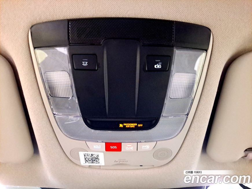 Kia Seltos 2025
