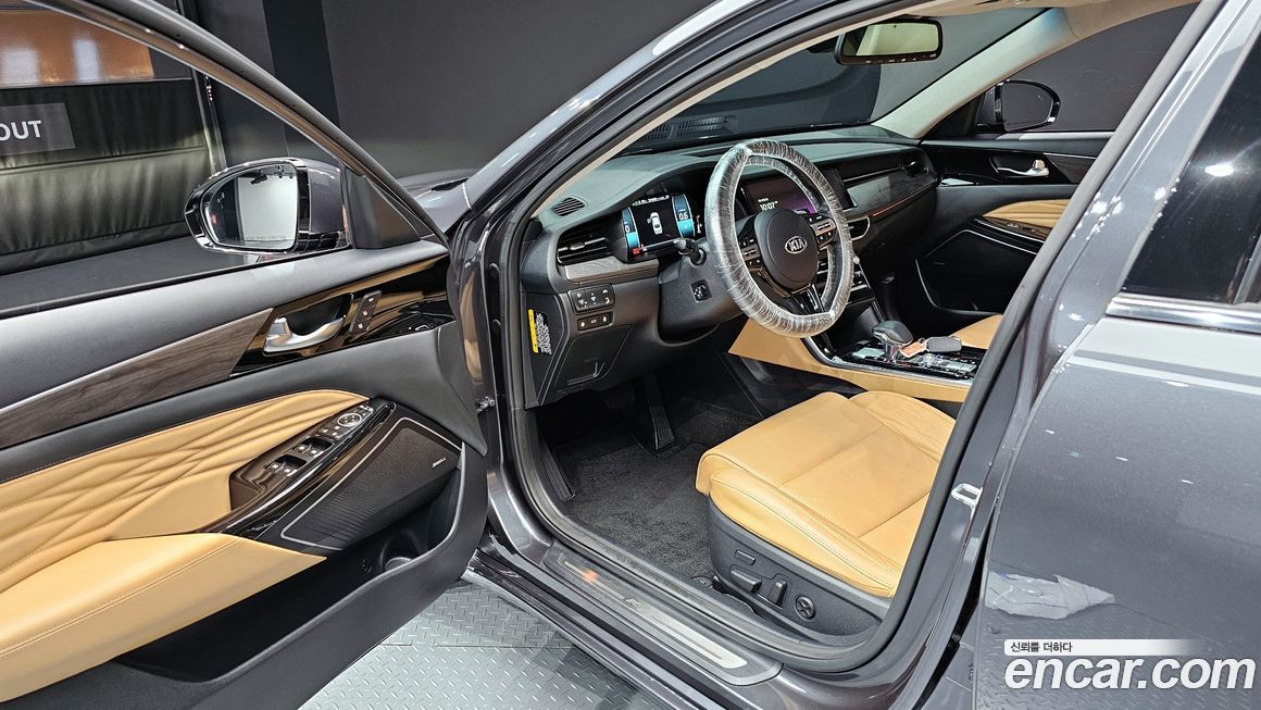 Kia K7 2020