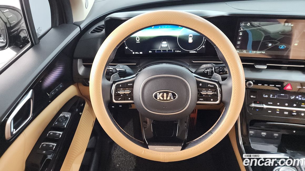 Kia Canival 2021