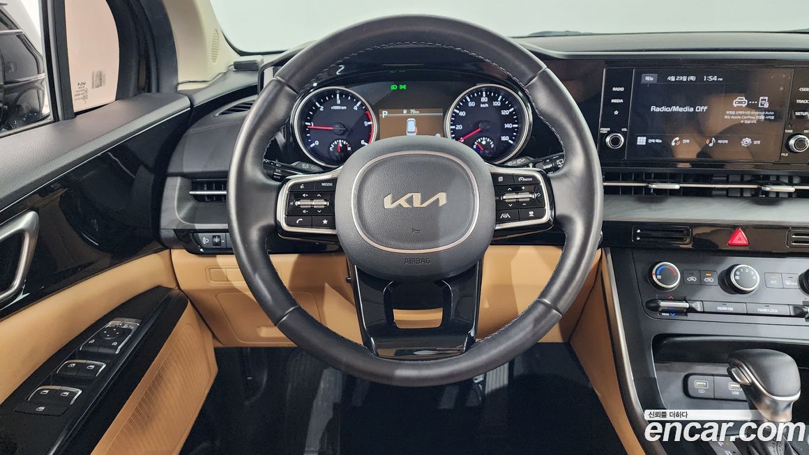 Kia Canival 2023
