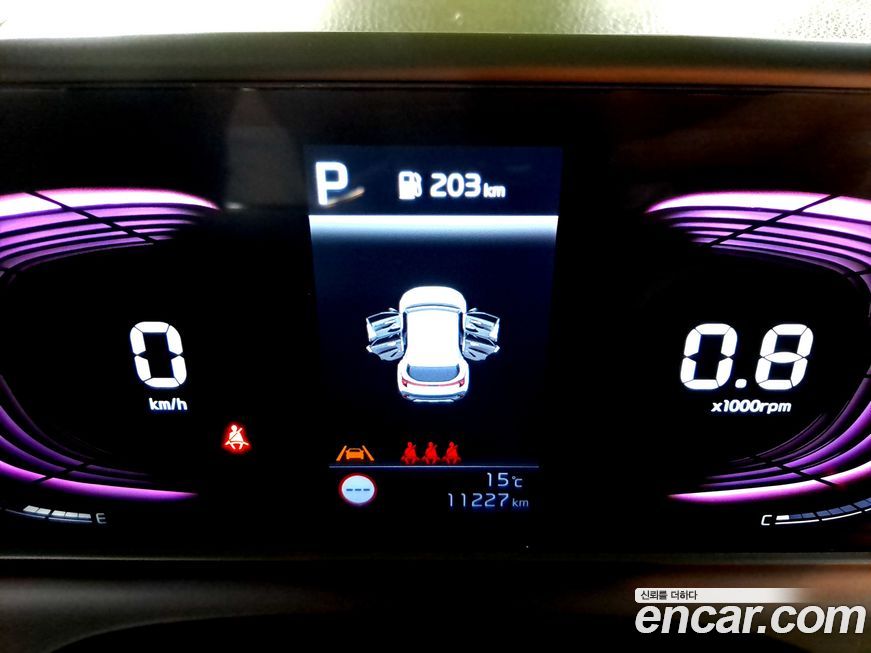 Kia Seltos 2025