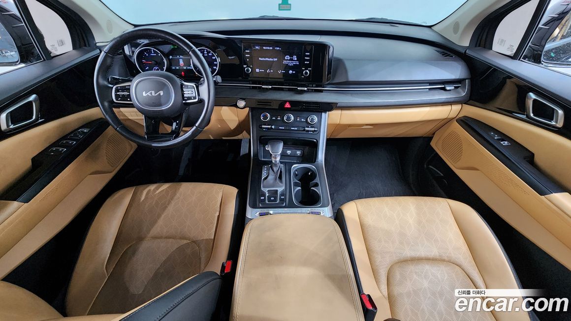 Kia Canival 2023
