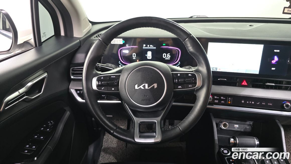 Kia Sportage 2023