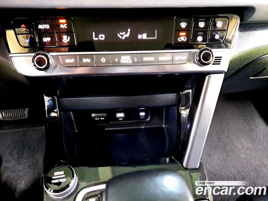 Kia Seltos 2025