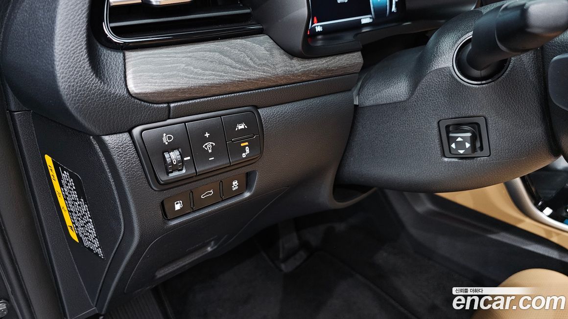 Kia K7 2020