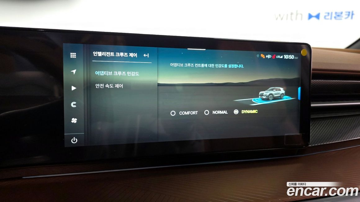 KG_Mobility_Ssangyong Torres 2025