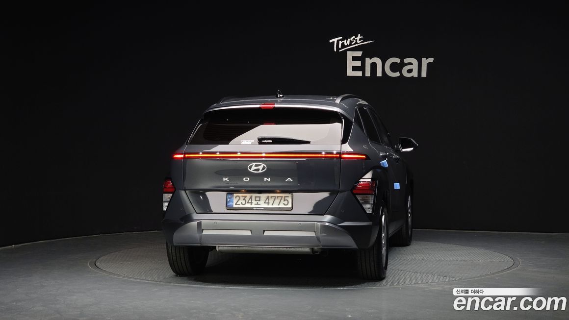 Hyundai Kona 2023