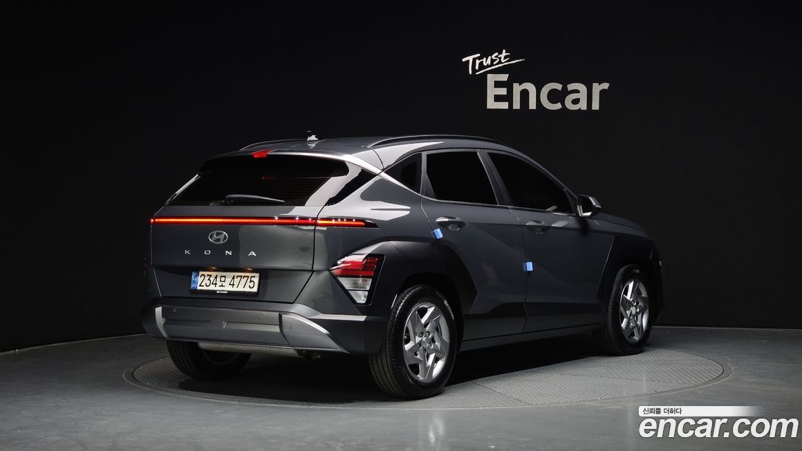 Hyundai Kona 2023
