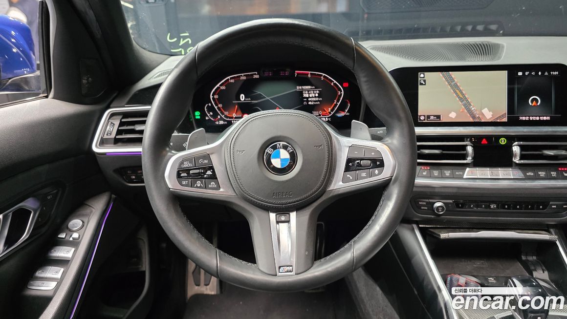 BMW 3-Series 2021