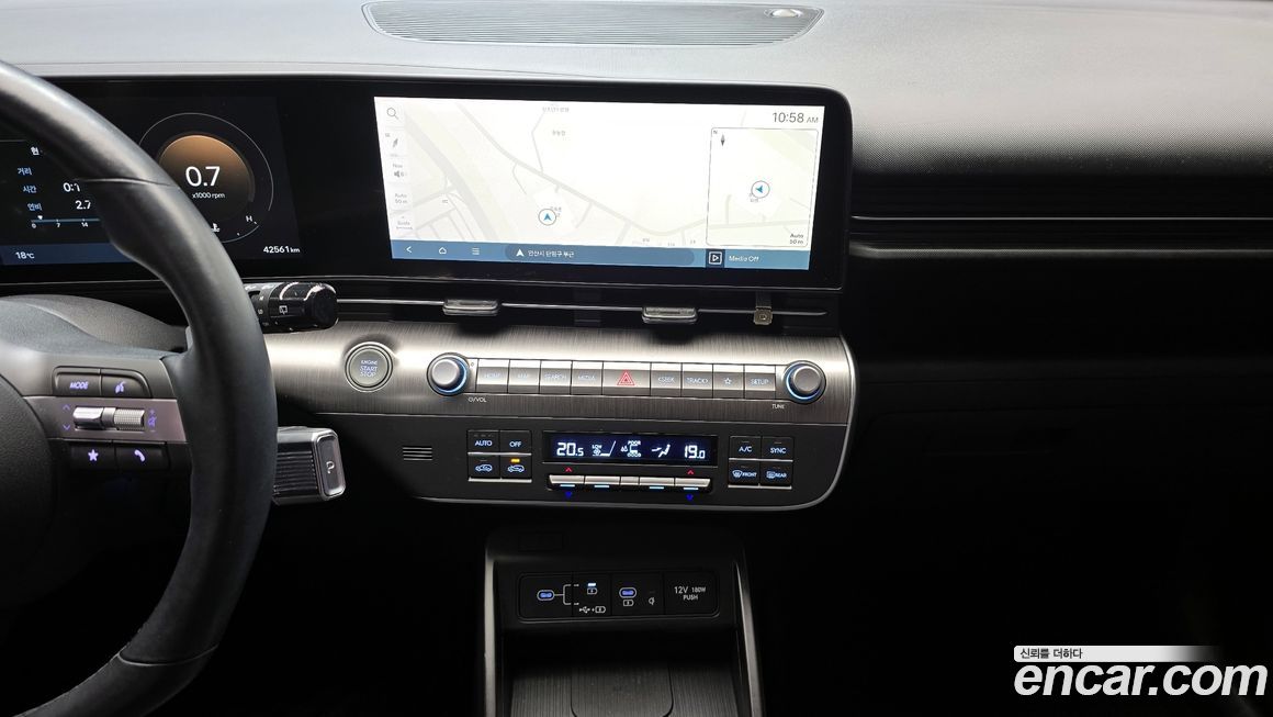 Hyundai Kona 2023