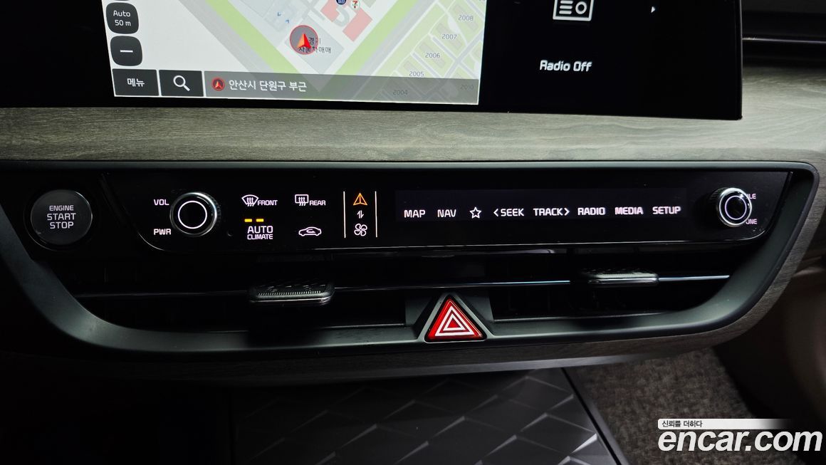 Kia K8 2023