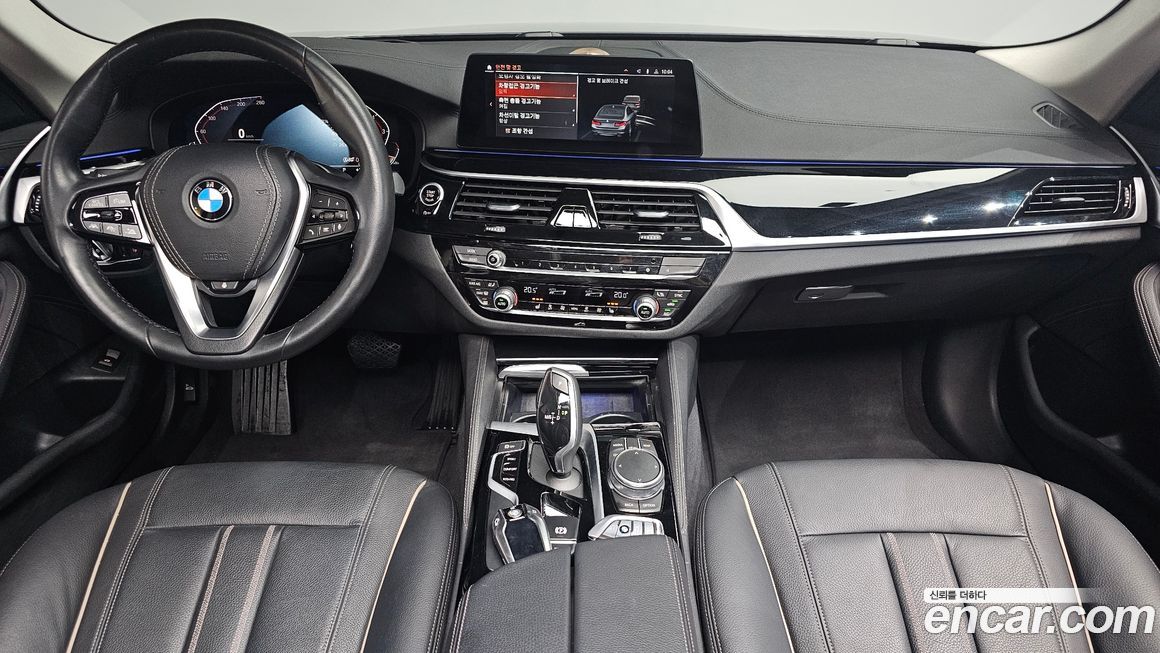 BMW 5-Series 2020