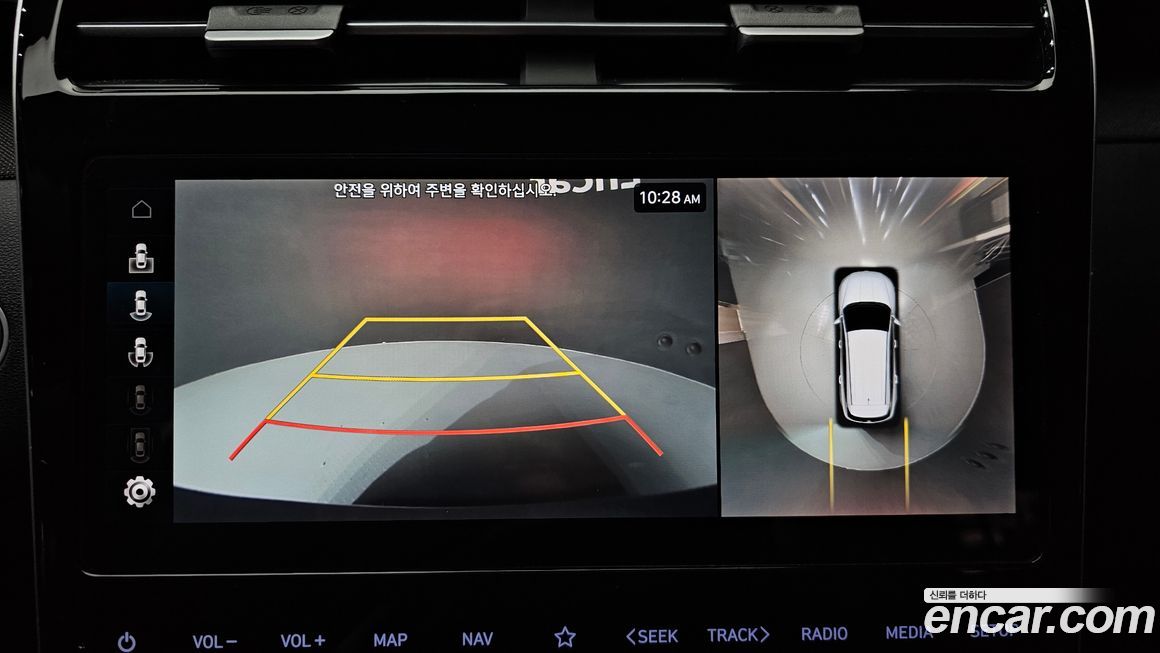 Hyundai Tucson 2021