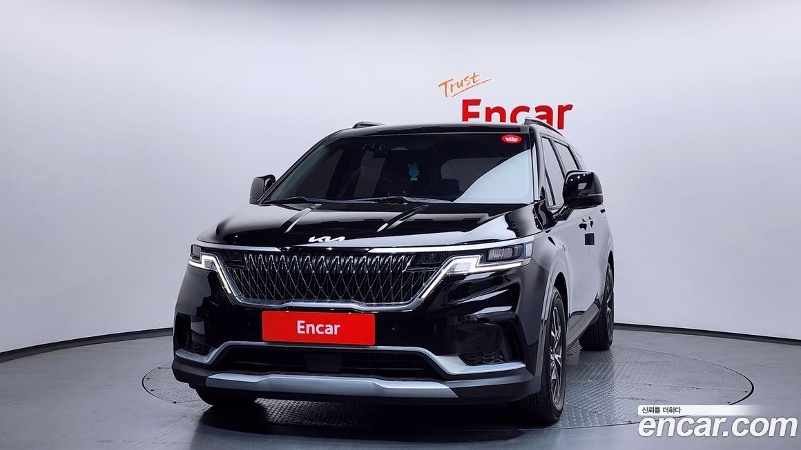 Kia Canival 2023