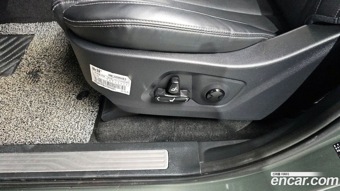 KG_Mobility_Ssangyong Rexton 2023