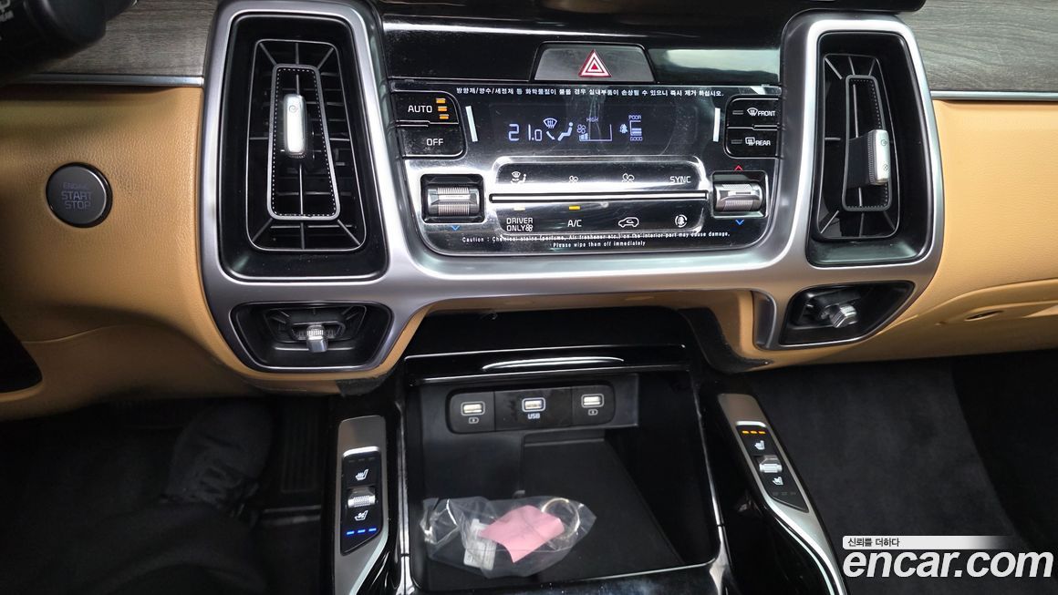Kia Sorento 2022