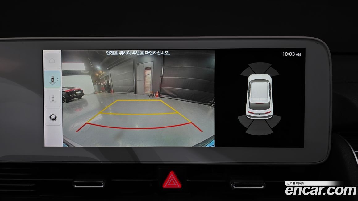 Hyundai Ioniq5 2022