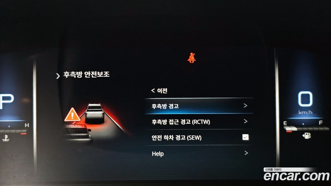 KG_Mobility_Ssangyong Rexton 2023