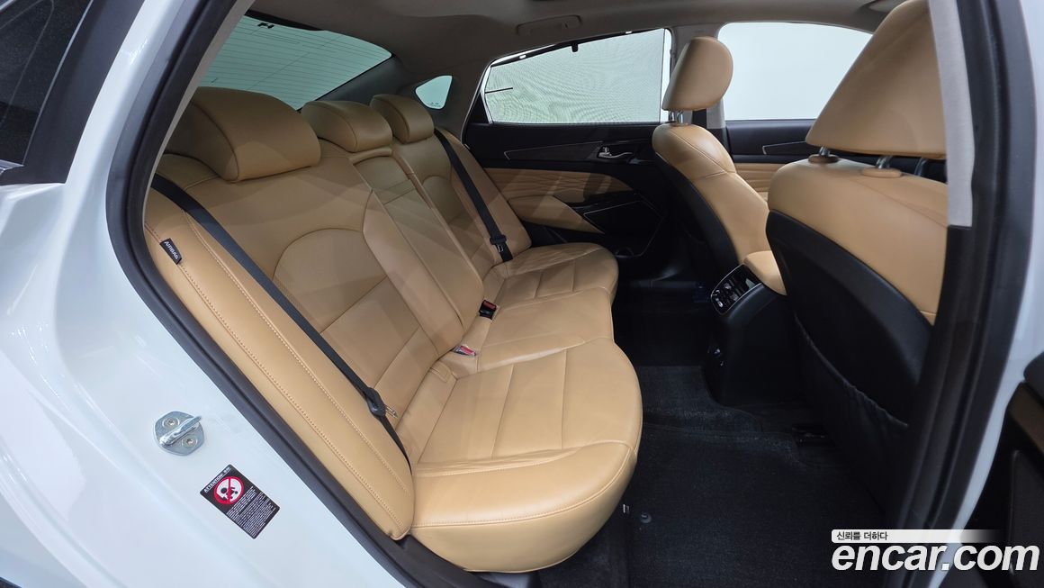 Kia K7 2020