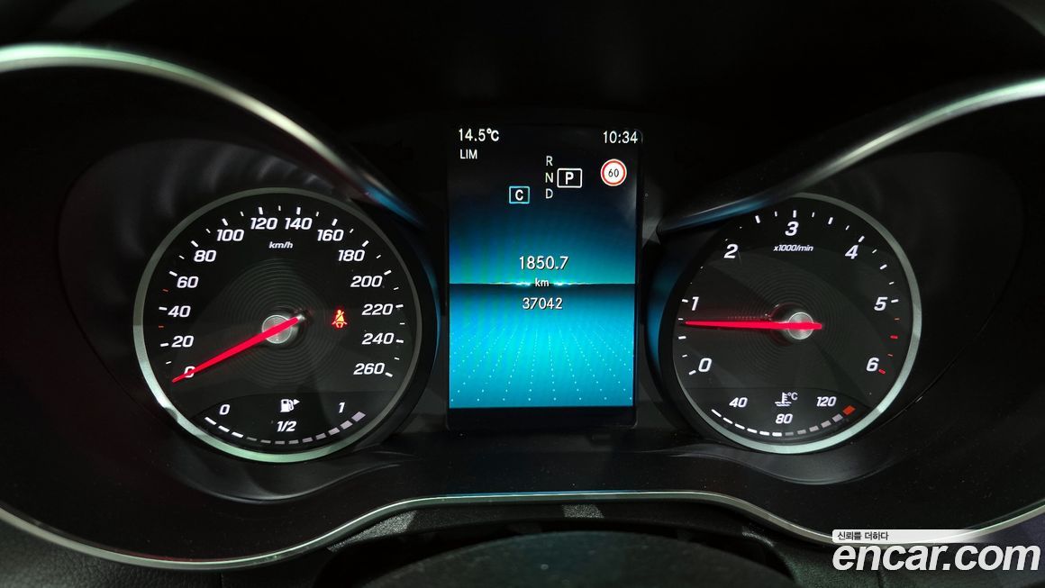 Mercedes-Benz C-Class 2019