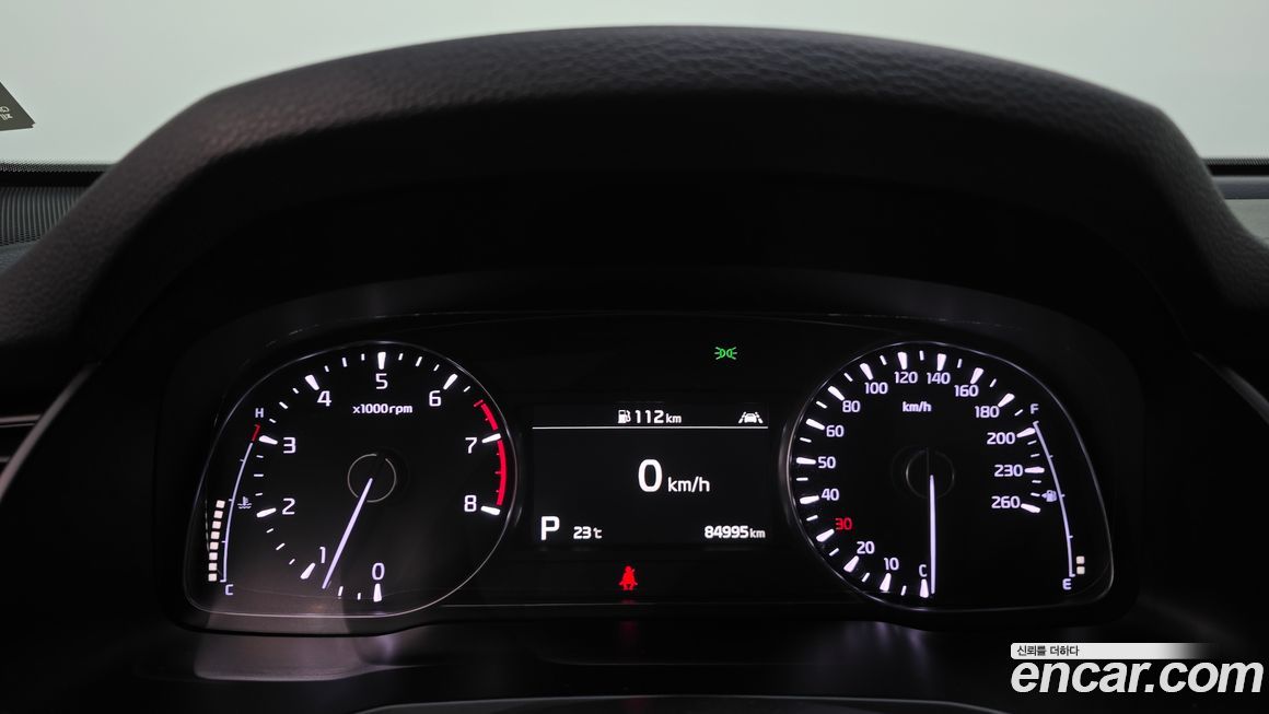 Kia K7 2020