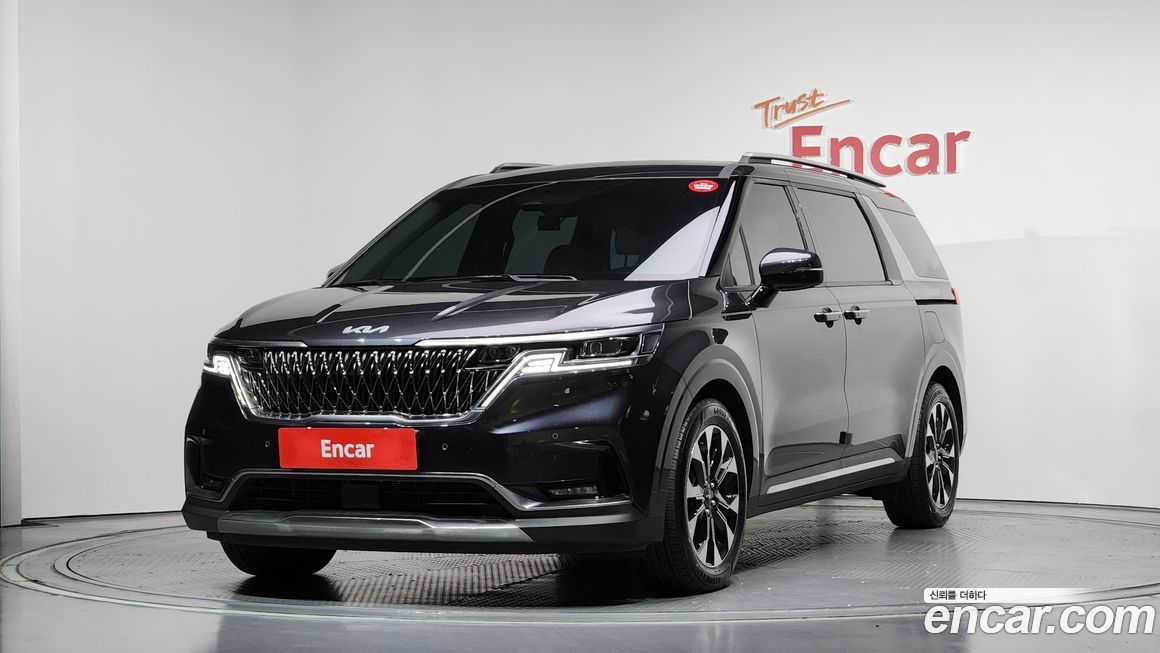 Kia Canival 2023