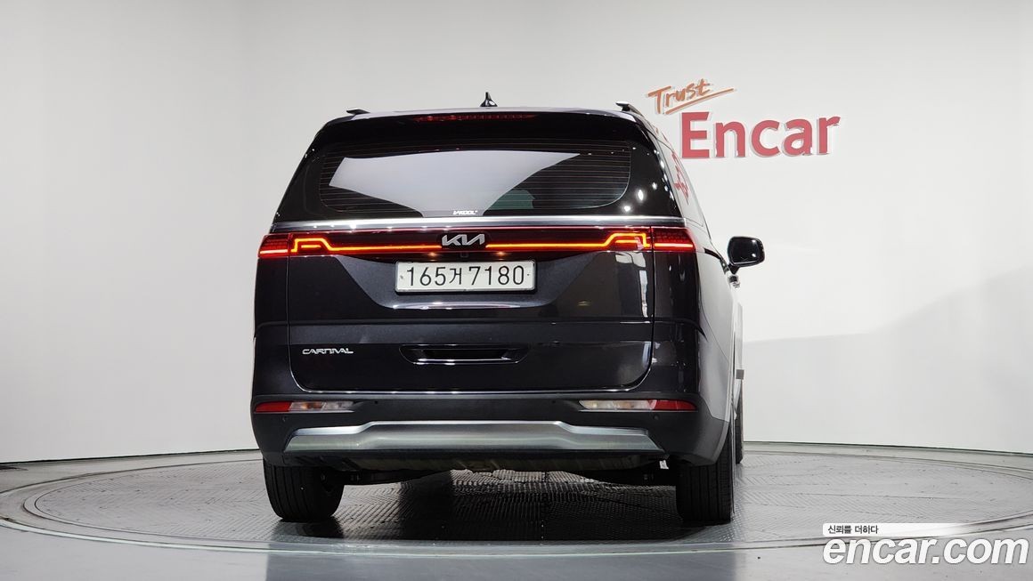 Kia Canival 2023