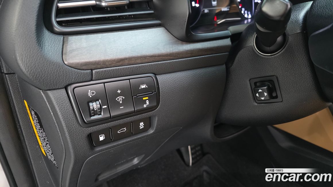 Kia K7 2020