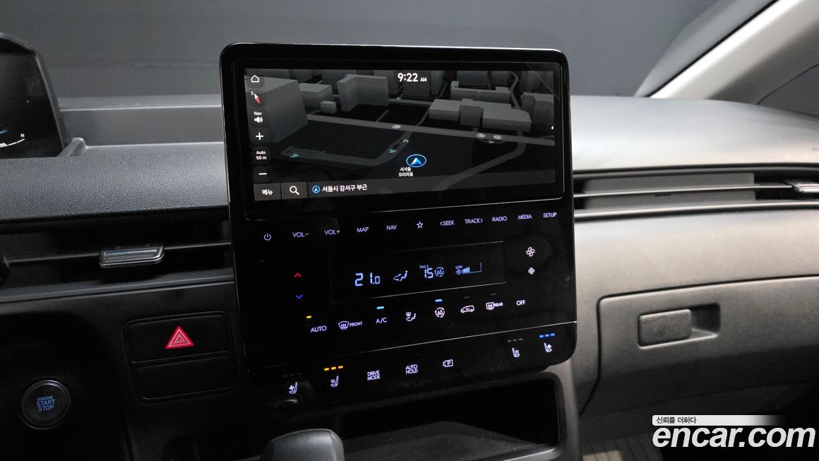 Hyundai Staria 2023