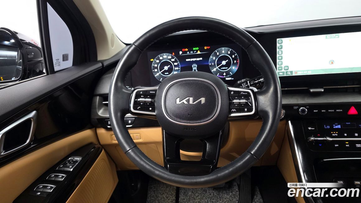 Kia Canival 2023