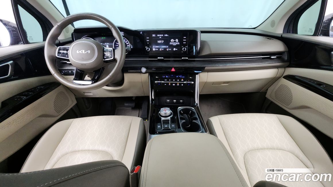 Kia Canival 2023