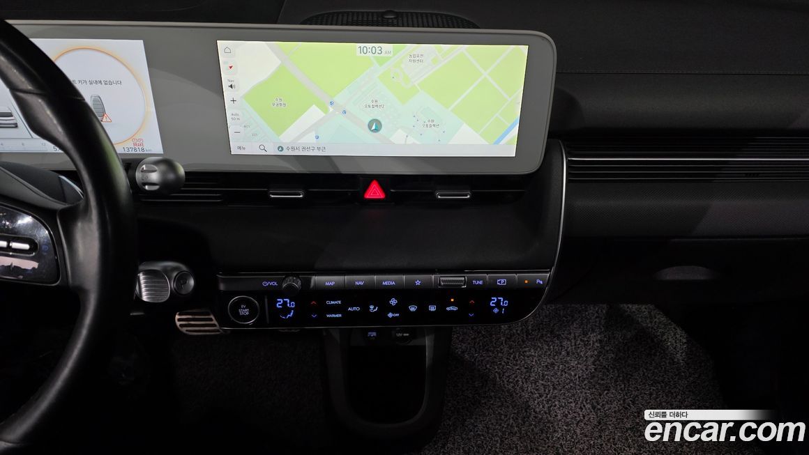 Hyundai Ioniq5 2022