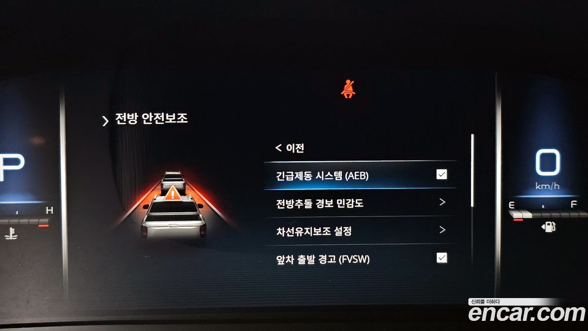 KG_Mobility_Ssangyong Rexton 2023