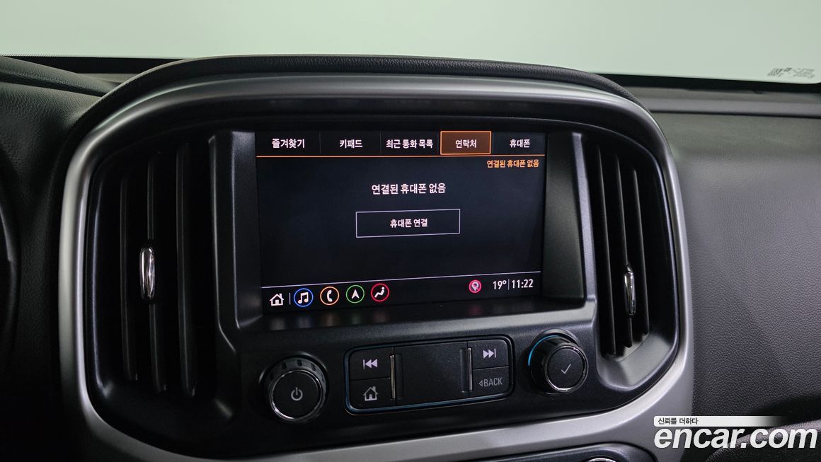 ChevroletGMDaewoo Colorado 2022