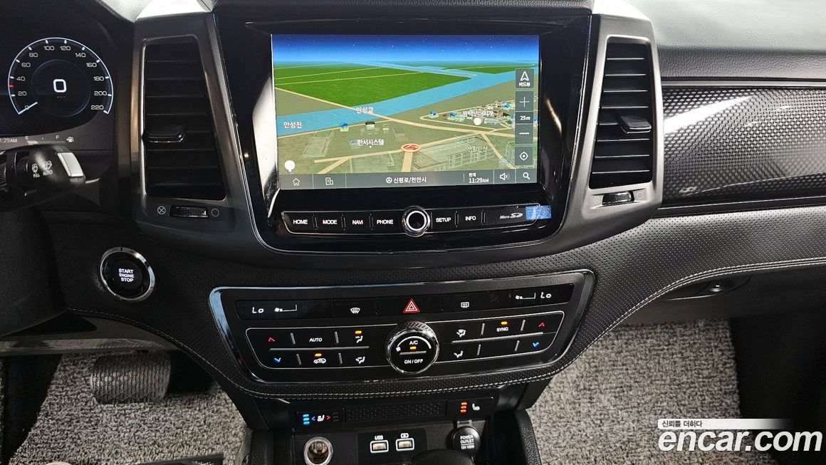 KG_Mobility_Ssangyong Rexton 2023