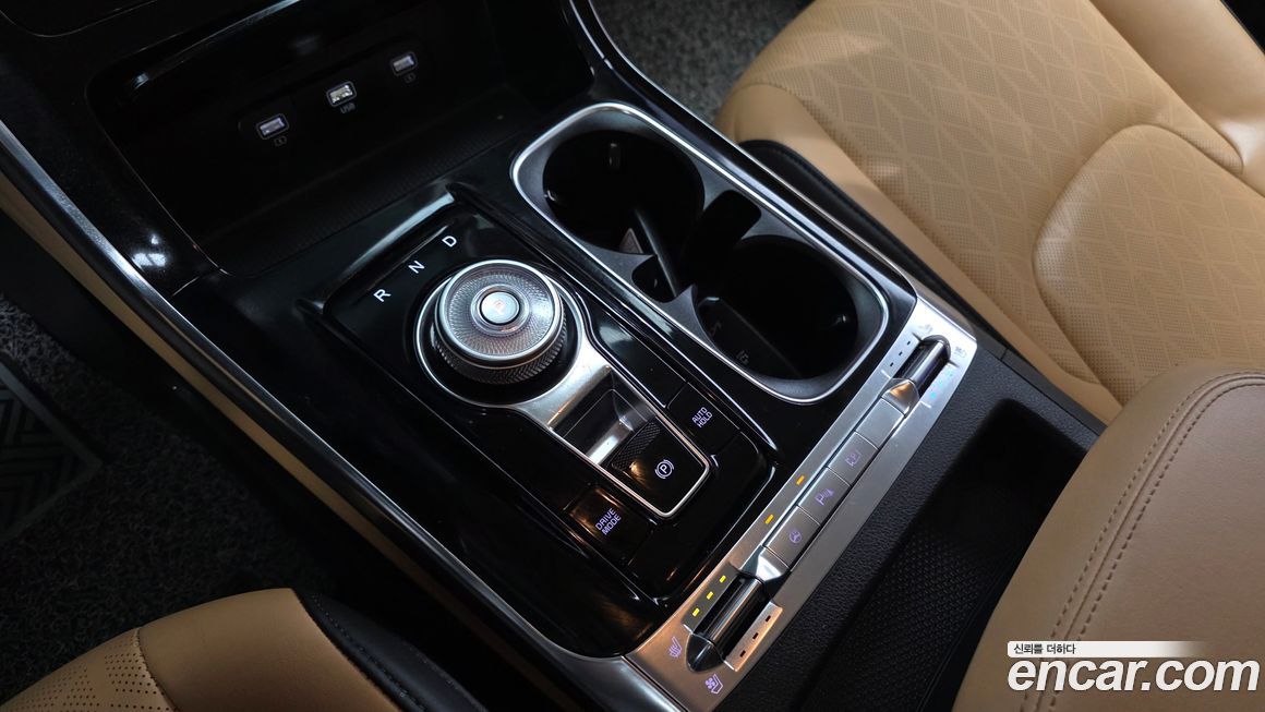 Kia Canival 2023