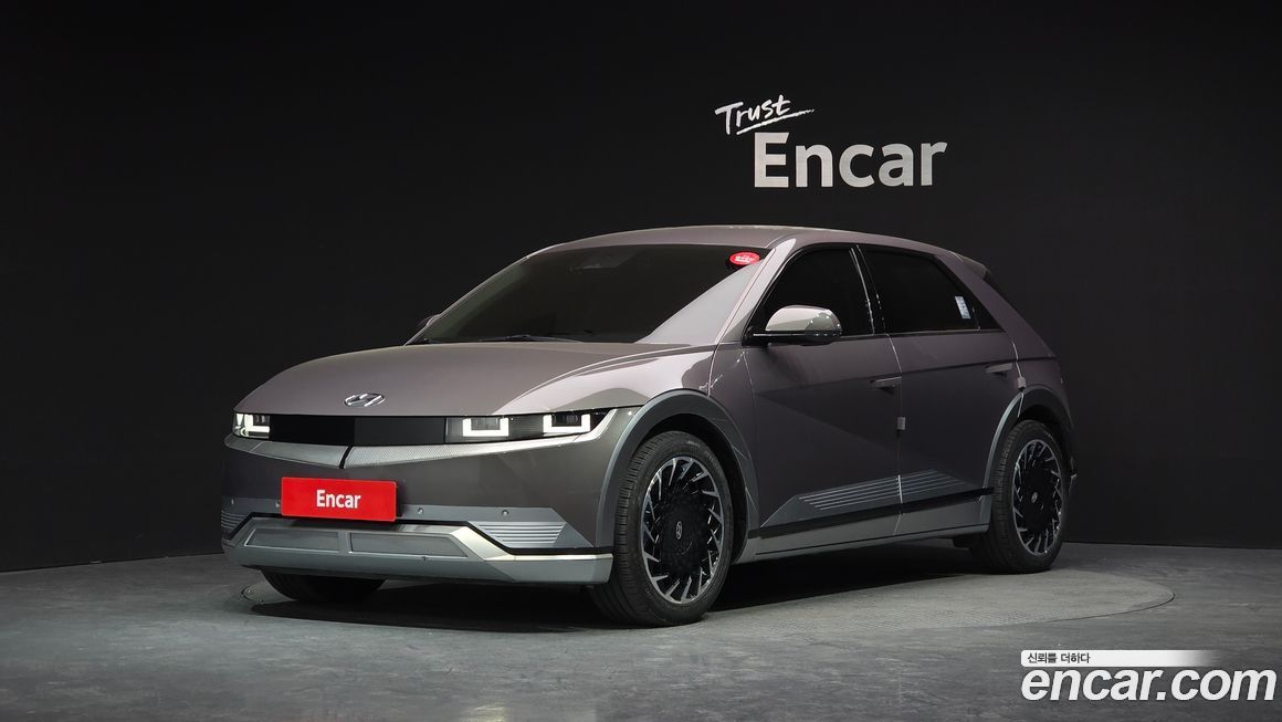 Hyundai Ioniq5 2022