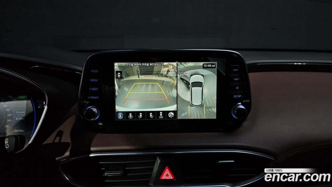 Hyundai Santafe 2020