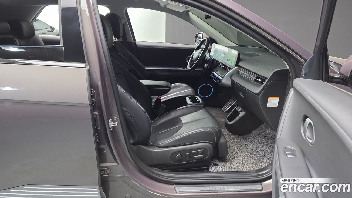 Hyundai Ioniq5 2022