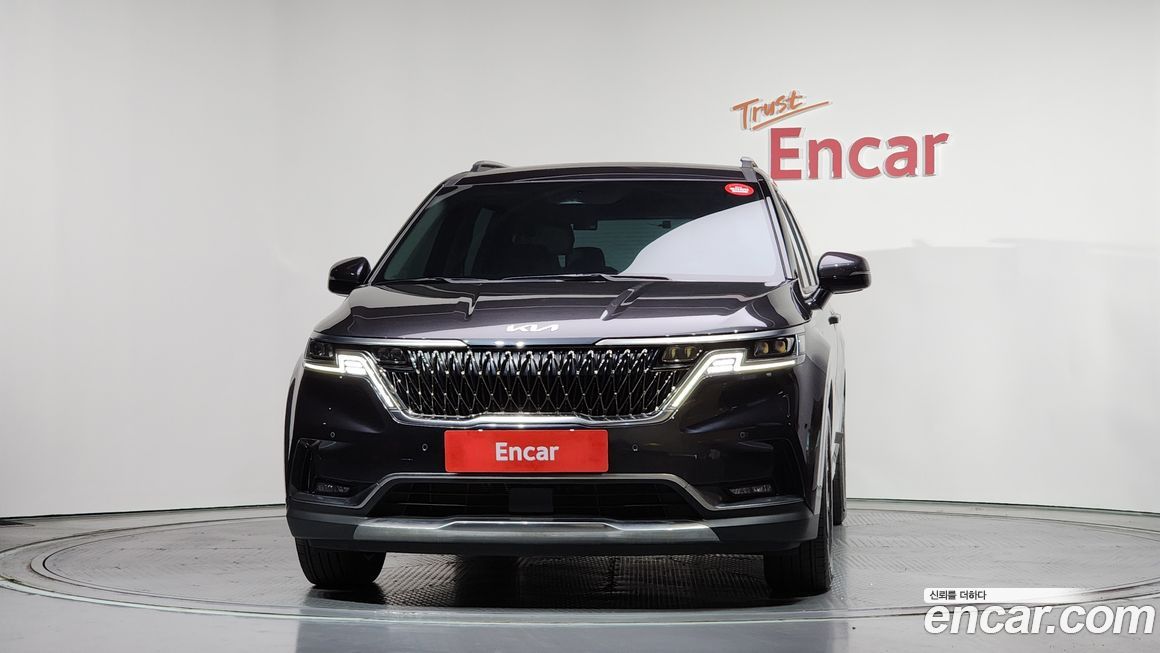 Kia Canival 2023
